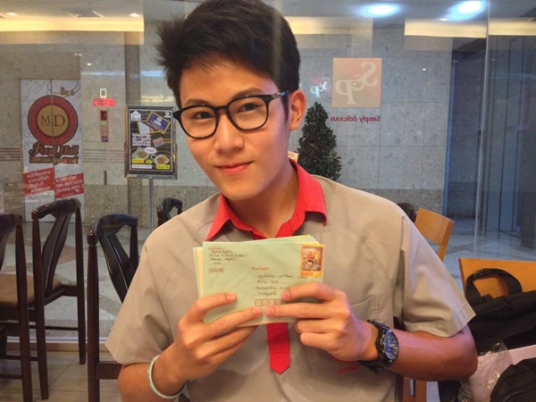 เฟม ชวิน เฟม ชวิน