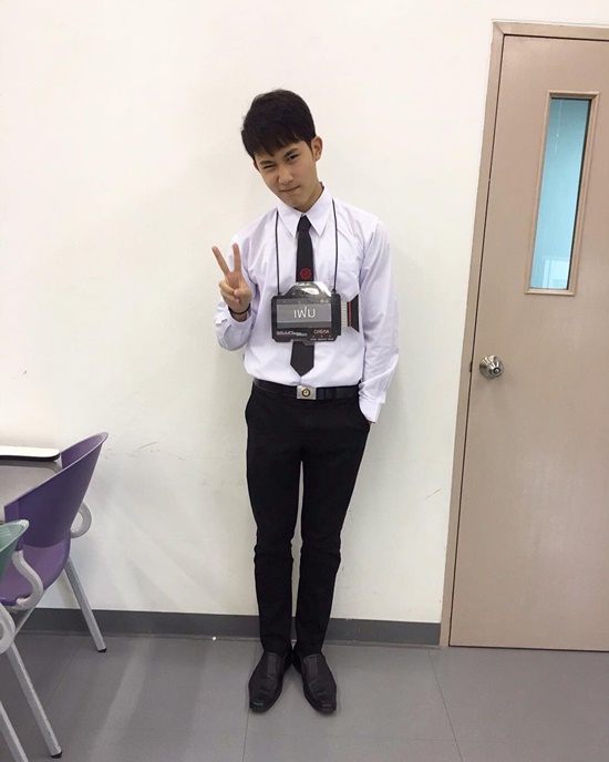 เฟม ชวิน เฟม ชวิน