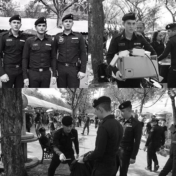 ชาโน แพมเบอร์เกอร์ ชาโน แพมเบอร์เกอร์