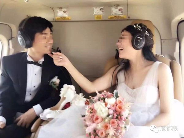 คู่รักปิดถนนในเซี่ยงไฮ้ นำเฮลิคอปเตอร์รับเจ้าสาวไปงานแต่ง คู่รักปิดถนนในเซี่ยงไฮ้ นำเฮลิคอปเตอร์รับเจ้าสาวไปงานแต่ง