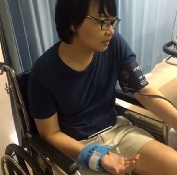 คัตโตะ ลิปตา แขนหัก คัตโตะ ลิปตา แขนหัก