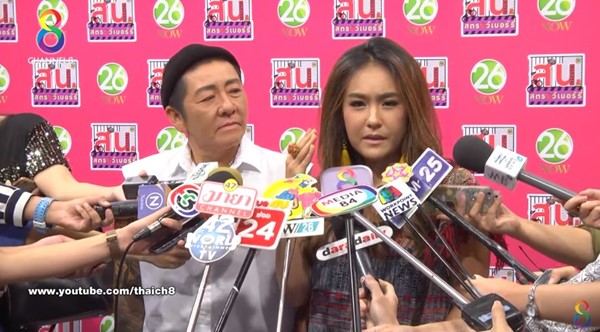 ป๋าต๊อบ ปีใหม่ ป๋าต๊อบ ปีใหม่