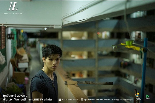 สกาย วงศ์รวี สกาย วงศ์รวี