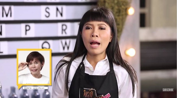 ตุ๊ยตุ่ย พุทธชาติ ตุ๊ยตุ่ย พุทธชาติ