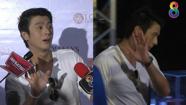 ซาหริ่ม ภาณุพงศ์ ซาหริ่ม ภาณุพงศ์