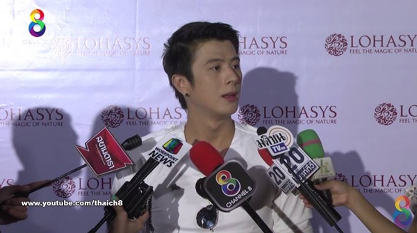 ซาหริ่ม ภาณุพงศ์ ซาหริ่ม ภาณุพงศ์