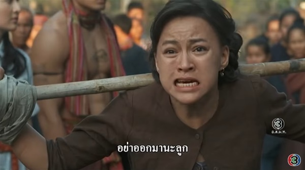 คำปอง แม่คำแก้ว คำปอง แม่คำแก้ว