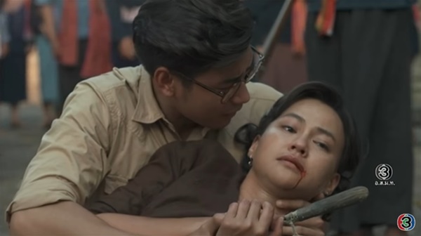 คำปอง แม่คำแก้ว คำปอง แม่คำแก้ว