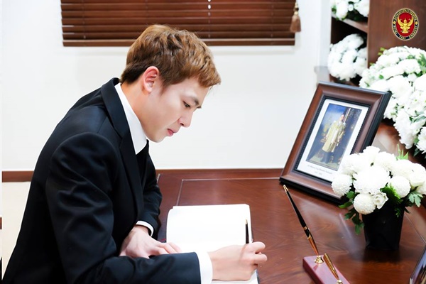 เชอรีน เดอะสตาร์ เชอรีน เดอะสตาร์