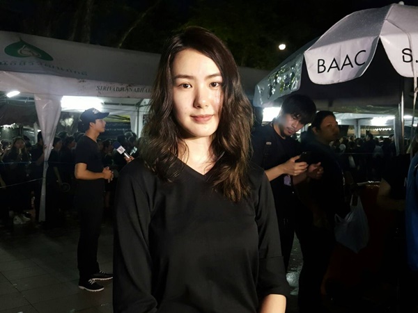 เชอรีน เดอะสตาร์ เชอรีน เดอะสตาร์