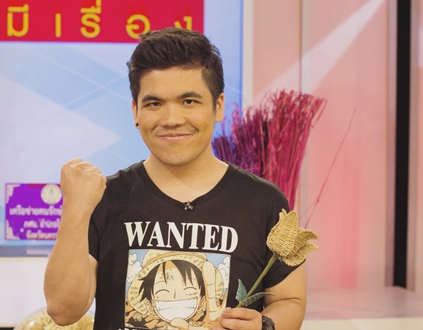 แจ็ค แฟนฉัน แจ็ค แฟนฉัน