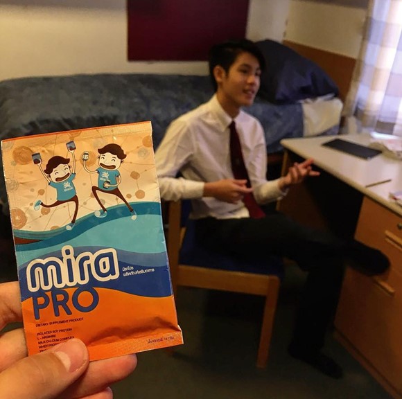 เจ้านาย เจ้าขุน เจ้านาย เจ้าขุน