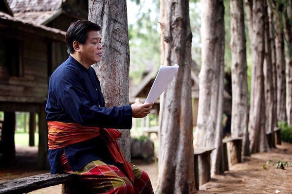 ปุ๊ มนตรี กำนันแย้มแห่ง นาคี ปุ๊ มนตรี กำนันแย้มแห่ง นาคี