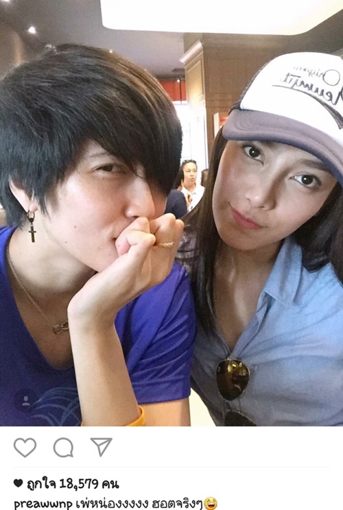 ปลื้มจิตร์ เปรี้ยว ทัศนียา ปลื้มจิตร์ เปรี้ยว ทัศนียา