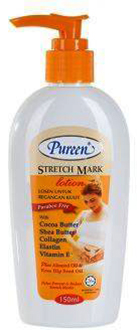 โลชั่นสำหรับคนท้อง โลชั่นสำหรับคนท้อง