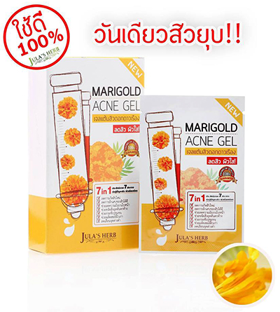 ตัวช่วยผิวสวย ราคาถูก ตัวช่วยผิวสวย ราคาถูก