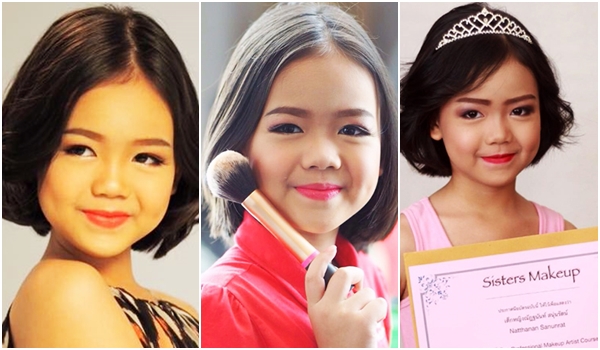 น้องแพรพาเพลิน น้องแพรพาเพลิน