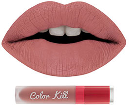 ลิปสติกสีน้ำตาล ลิปสติกสีน้ำตาล