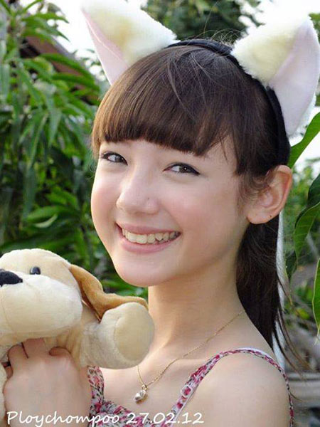 พลอยชมพู พลอยชมพู