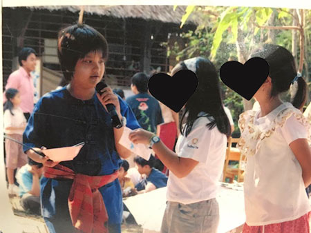 รีวิวเปลี่ยนแปลงตัวเอง รีวิวเปลี่ยนแปลงตัวเอง