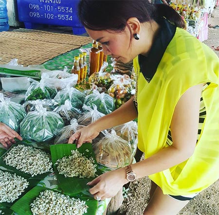 ชุดอยู่บ้านนักร้องลูกทุ่ง ชุดอยู่บ้านนักร้องลูกทุ่ง