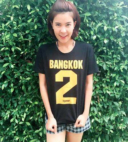 ชุดอยู่บ้านนักร้องลูกทุ่ง ชุดอยู่บ้านนักร้องลูกทุ่ง