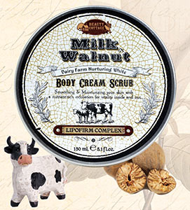 ครีมขัดผิว ยี่ห้อไหนดี ครีมขัดผิว ยี่ห้อไหนดี