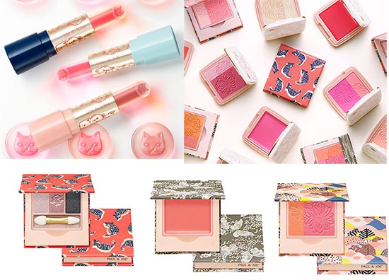 เครื่องสำอาง เครื่องสำอาง