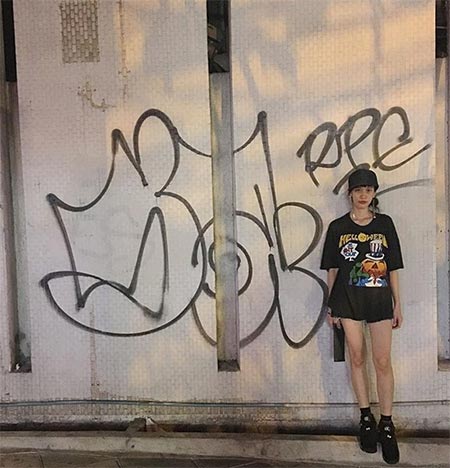 ไอด้า ไอรดา ไอด้า ไอรดา