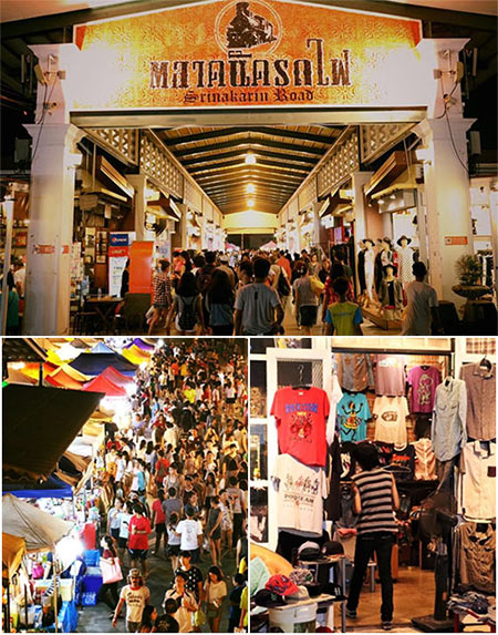 แหล่งช้อป เสื้อผ้าวินเทจ แหล่งช้อป เสื้อผ้าวินเทจ