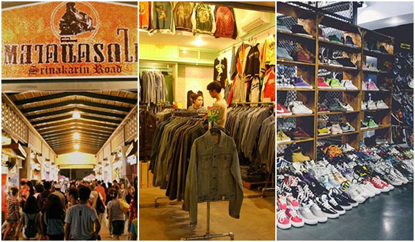 แหล่งช้อป เสื้อผ้าวินเทจ แหล่งช้อป เสื้อผ้าวินเทจ