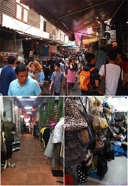 แหล่งช้อป เสื้อผ้าวินเทจ แหล่งช้อป เสื้อผ้าวินเทจ