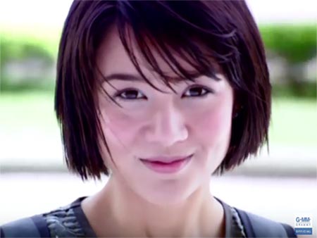 นิโคล เทริโอ นิโคล เทริโอ