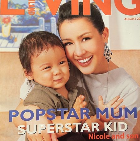 นิโคล เทริโอ นิโคล เทริโอ