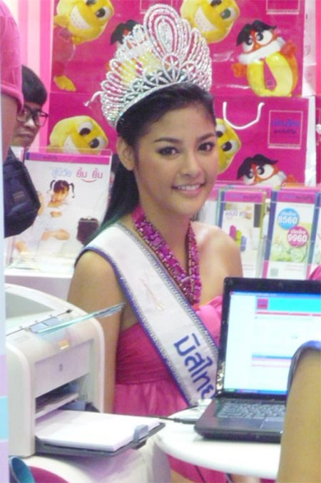 ปุ๊กลุก ฝนทิพย์ ศัลยกรรม ปุ๊กลุก ฝนทิพย์ ศัลยกรรม