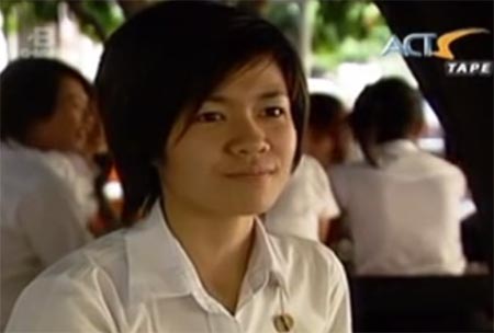 นิว นภัสสร นิว นภัสสร