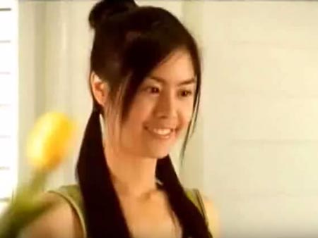 พีค ภัทรศยา ศัลยกรรม พีค ภัทรศยา ศัลยกรรม