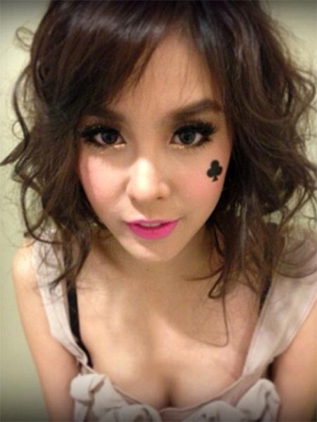 พีค ภัทรศยา ศัลยกรรม พีค ภัทรศยา ศัลยกรรม