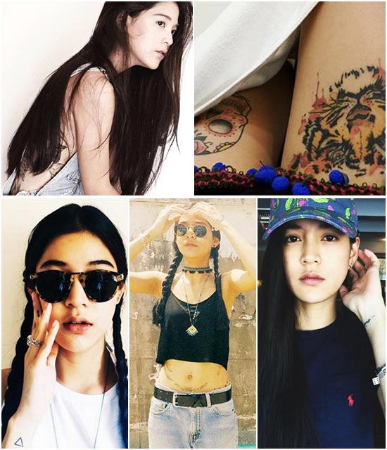 รอยสักดารา รอยสักดารา