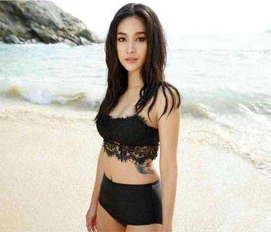 รอยสักดารา รอยสักดารา