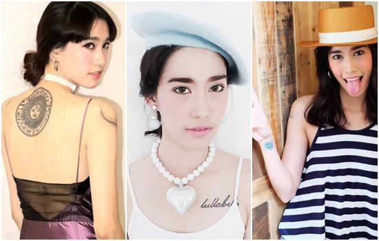 รอยสักดารา รอยสักดารา