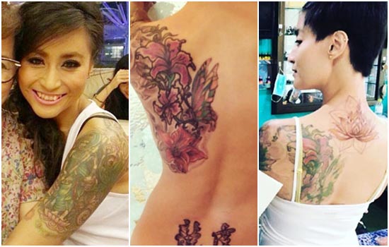 รอยสักดารา รอยสักดารา