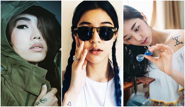 รอยสักดารา รอยสักดารา