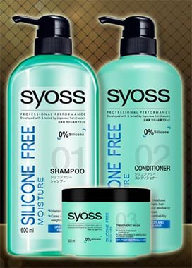 แชมพูสำหรับคนผมมัน แชมพูสำหรับคนผมมัน