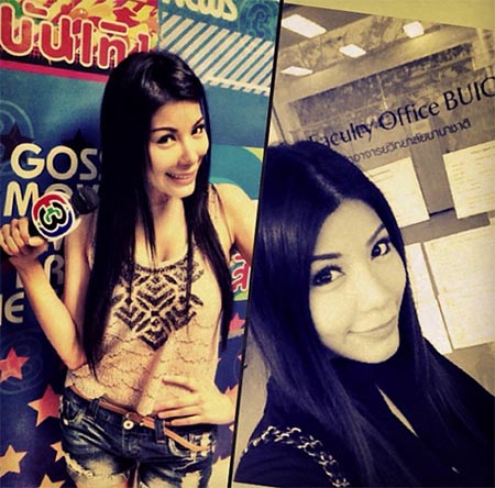 แหวนแหวน ศัลยกรรม แหวนแหวน ศัลยกรรม