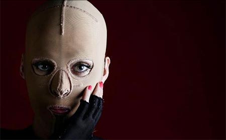 ดาน่า วูลิน ดาน่า วูลิน