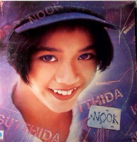 นุ๊ก สุทธิดา นุ๊ก สุทธิดา