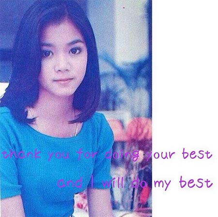 นุ๊ก สุทธิดา นุ๊ก สุทธิดา