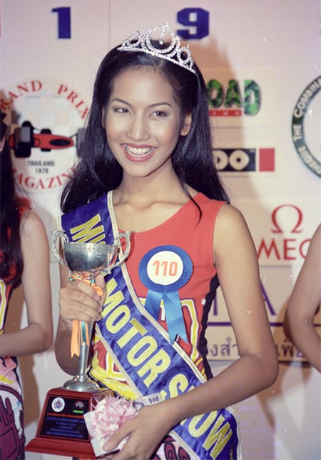 เอ๊ะ อิศริยา เอ๊ะ อิศริยา