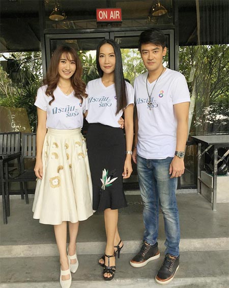 เอ๊ะ อิศริยา เอ๊ะ อิศริยา